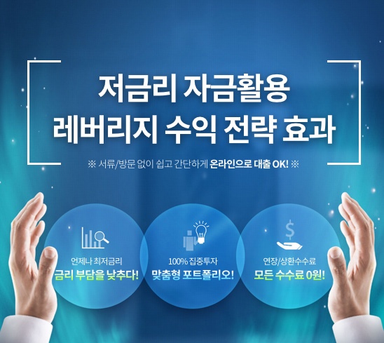 나무스탁 20년 5월(2)